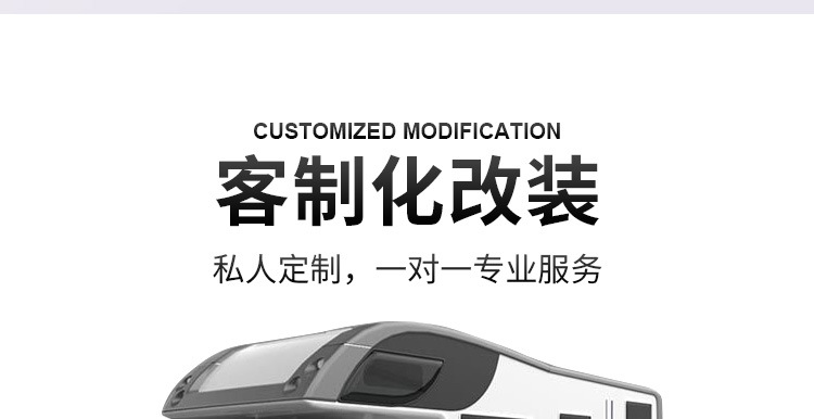 滑轨详情_26.jpg