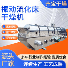 �B�mʽ����������C �����@��əC ��ˮ�����\�������������C