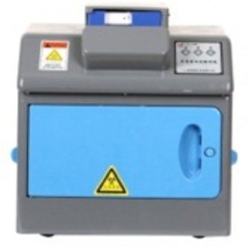 荧光增白剂检测仪 型号：HAD-A201B