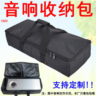 1503�ҕ��푻������ص����������ӰԺK��o���{�������������