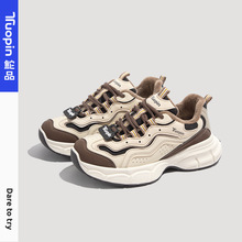 鮀品2025秋冬新款老爹鞋女厚底加绒休闲百搭运动鞋TP7158-1L