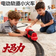 늄С܇BӠ܇^ͯ߼ݻ܇܉܉܇