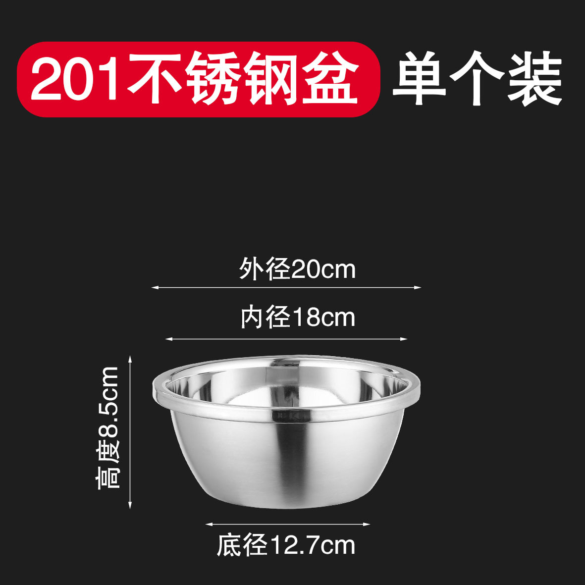 Tanque de condimento inverso grande de acero inoxidable grueso, batidor de huevos y lavabo, lavabo de verduras, lavabo de sopa, lavabo multiusos de cocina al por mayor