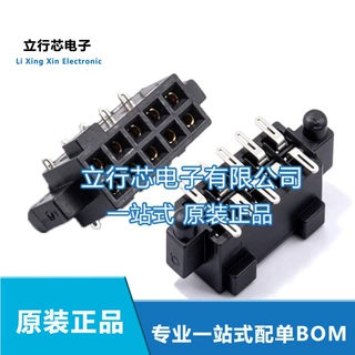 SFM-105-02-L-D-A 排母 SMD 2x5P 间距1.27mm 3.2A 250V 全新原装