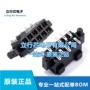 smd全新250v2x5p排母
