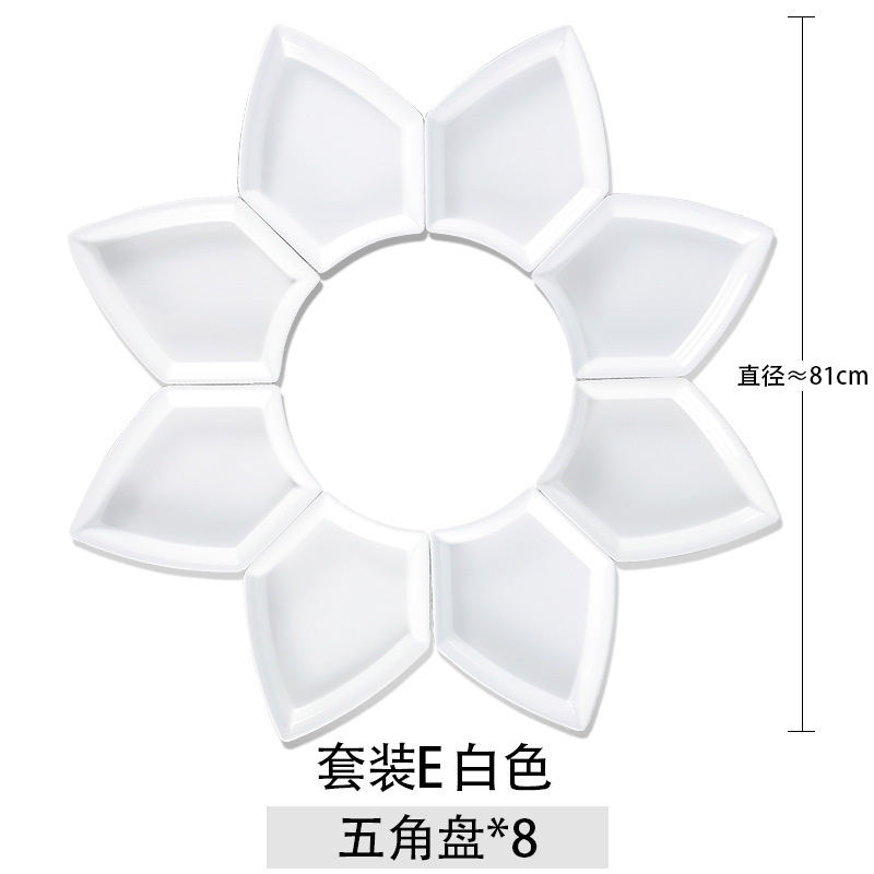 슈트 E 화이트