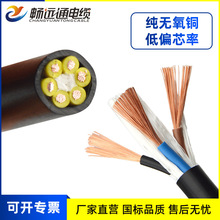 ����늾���|���l  RVV 6о1ƽ���~оܛ늾�  ����ԡ�Ծ����ƾ�