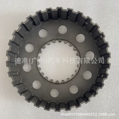 Compatible with Grand, Transfer case