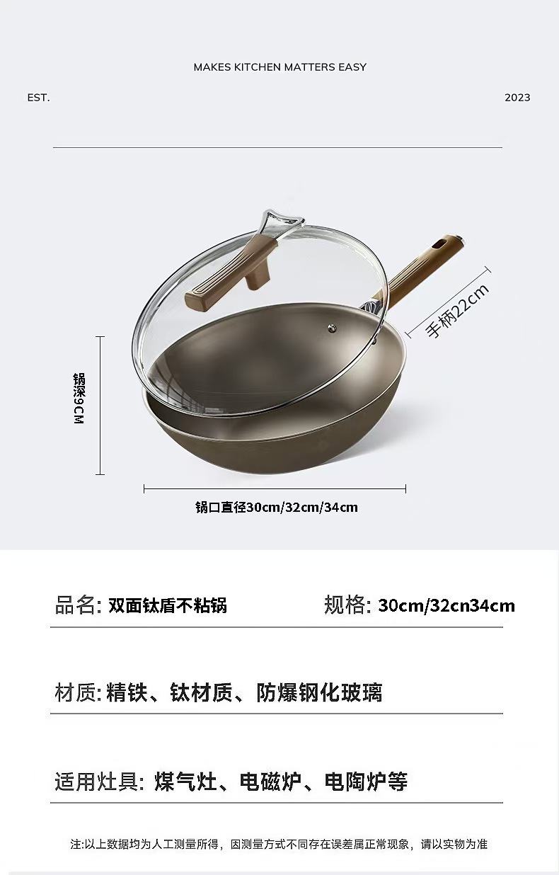 微信图片_20260430200548_819_19