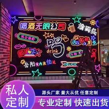 led�޺���l���֟����bư����;W�t��ҹ�ЏV�������Ʋ�Ʊ����