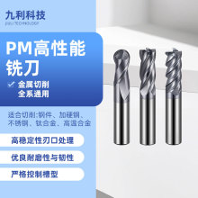 䓼P⁺Ͻͨ58u㊵4Ӳ|Ͻ㊴ĥԏ