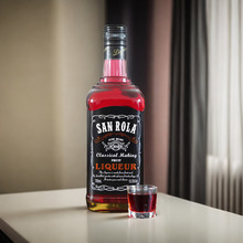 ��Խݮ���ھƹ�ζ700mlƿ�b15.5��΢������С���