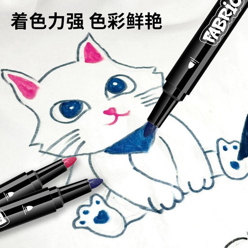 布落書きペン衣類布テキスタイルペン防水非退色手描き diy 衣類カラーマーカーペン|undefined