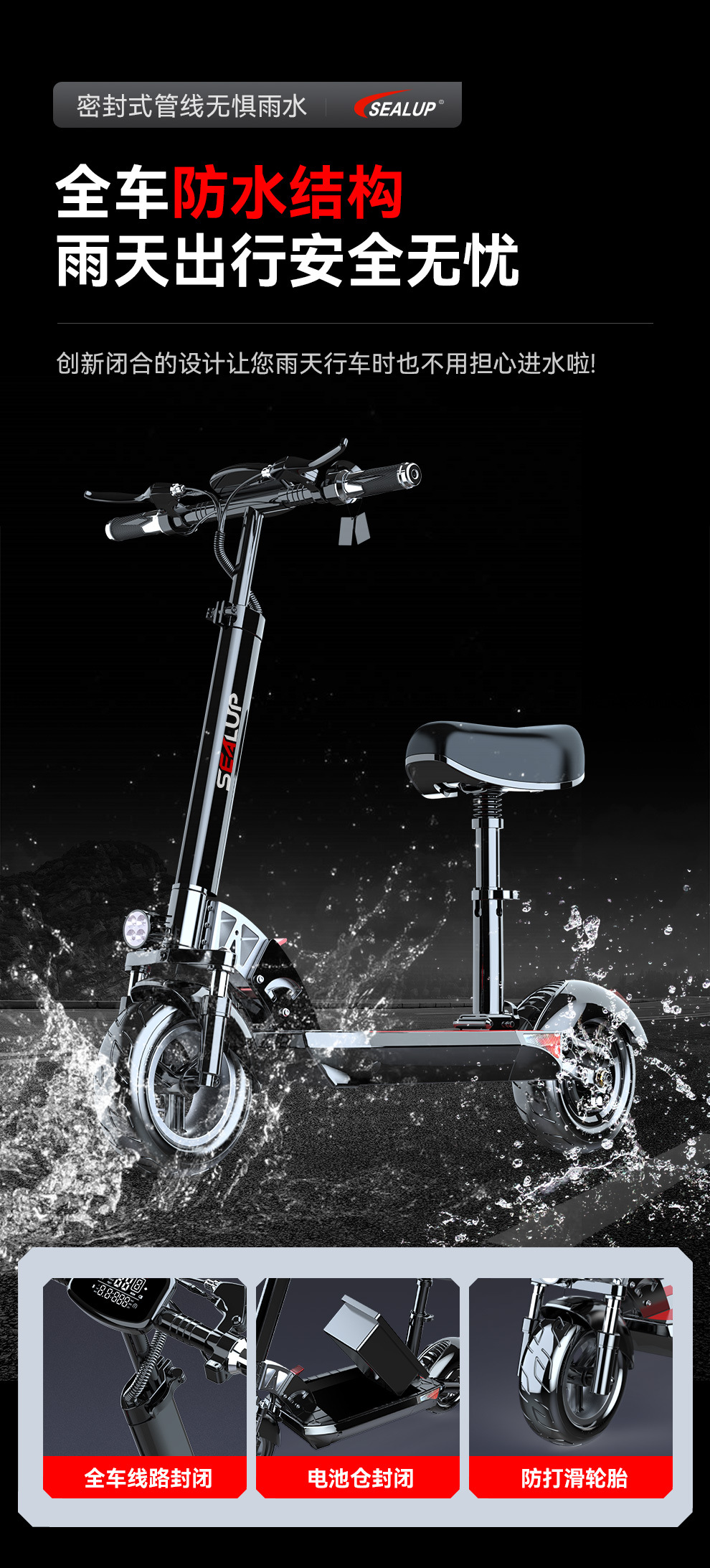 Folding electric scooter, 10-inch aluminum alloy two-wheeled e-bike