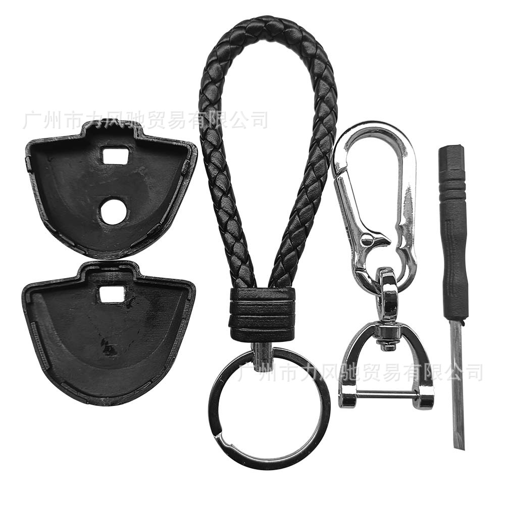 Para BMW S1000RR S1000R R1200RT/GS F800G Estuche para llaves Estuche para llaves Fibra de carbono