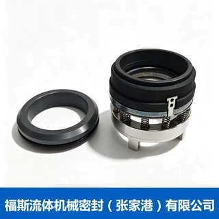 凯士比机械密封 NU048M0-4EYS机械密封 适用于KSB SYT热油泵机械