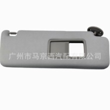 �����ڷ���������2010-2023���������ʻԱ��74310-35A91-B1