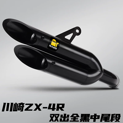 Competition Stainless Steel Mid-Tail Section – Motorcycle exhaust pipe - kawasaki-zx4r-double-out-all-black-mid-tail-section
