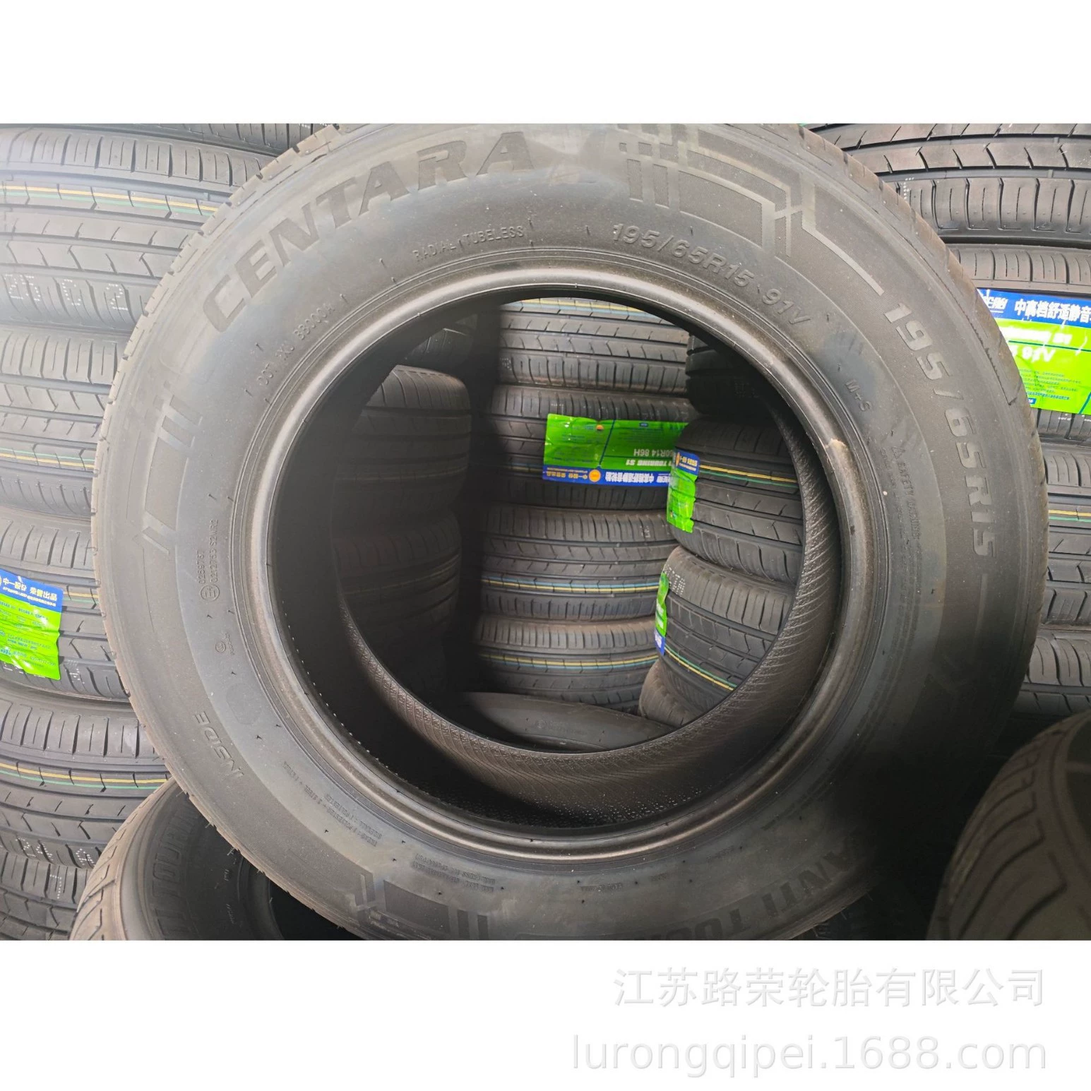 Комфортные и тихие шины 195/65R15 подходят для Toyota Corolla Camry Skoda Hyundai
