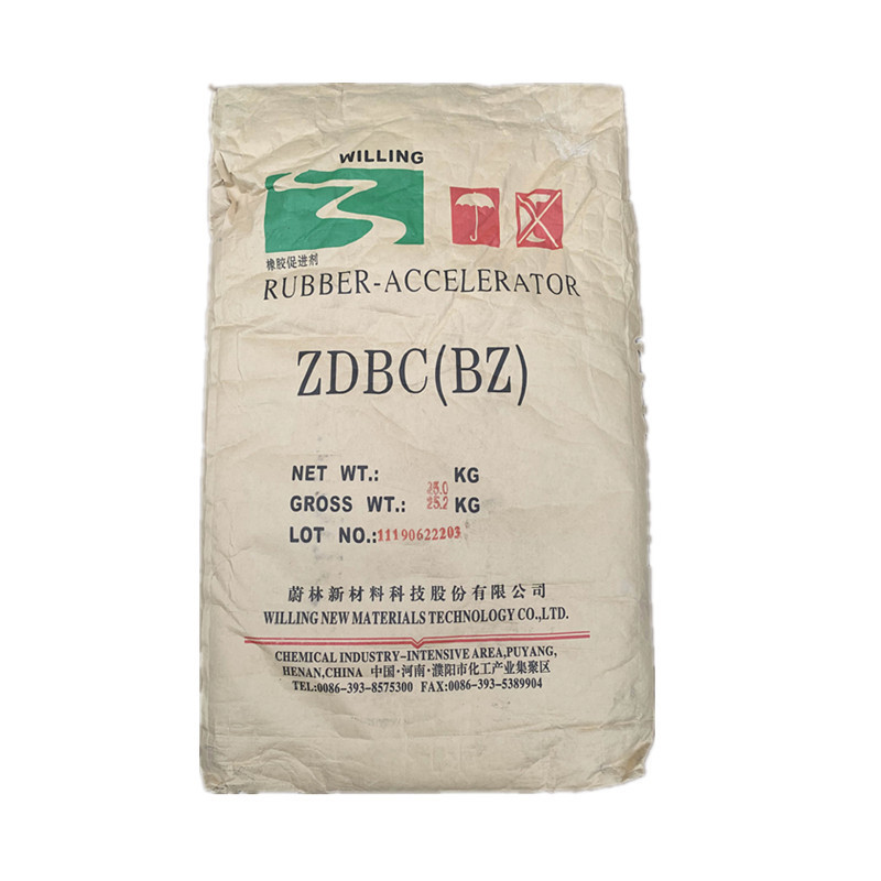 开仑蔚林乳胶硫化剂BZ硫化促进剂ZDBC天然乳胶橡胶促进剂ZDC环保