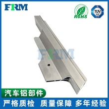 ������܇�X�����Cе������ӹ��X��Ʒ�Ͳ�CNC�ӹ��X�Ͻ�����