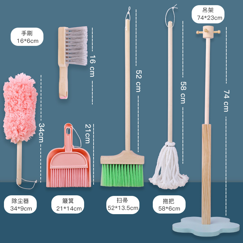 뉴 핑크 6 종 세트