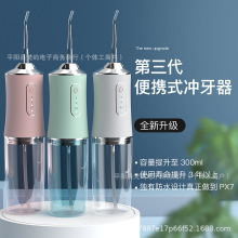 늄ӛ_����ϴ������yʽ���ÿ�ǻ�o�퇊ˮ����늄���ˢ���X�坍��