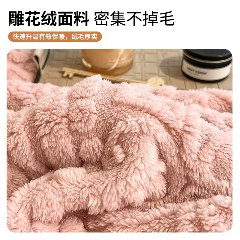 Duas caras tallado leche mantas de peluche más sábanas de peluche de invierno de coral mantas de peluche de oficina de estudiantes mantas de siesta