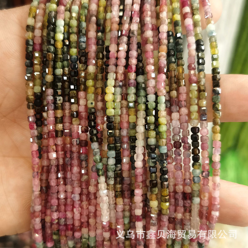 2.5*2.5mm天然石小方珠散珠方糖珠彩碧璽いちご晶紫晶方糖方粒ビーズ|undefined