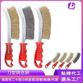 工具刷;钢丝轮;抛光轮