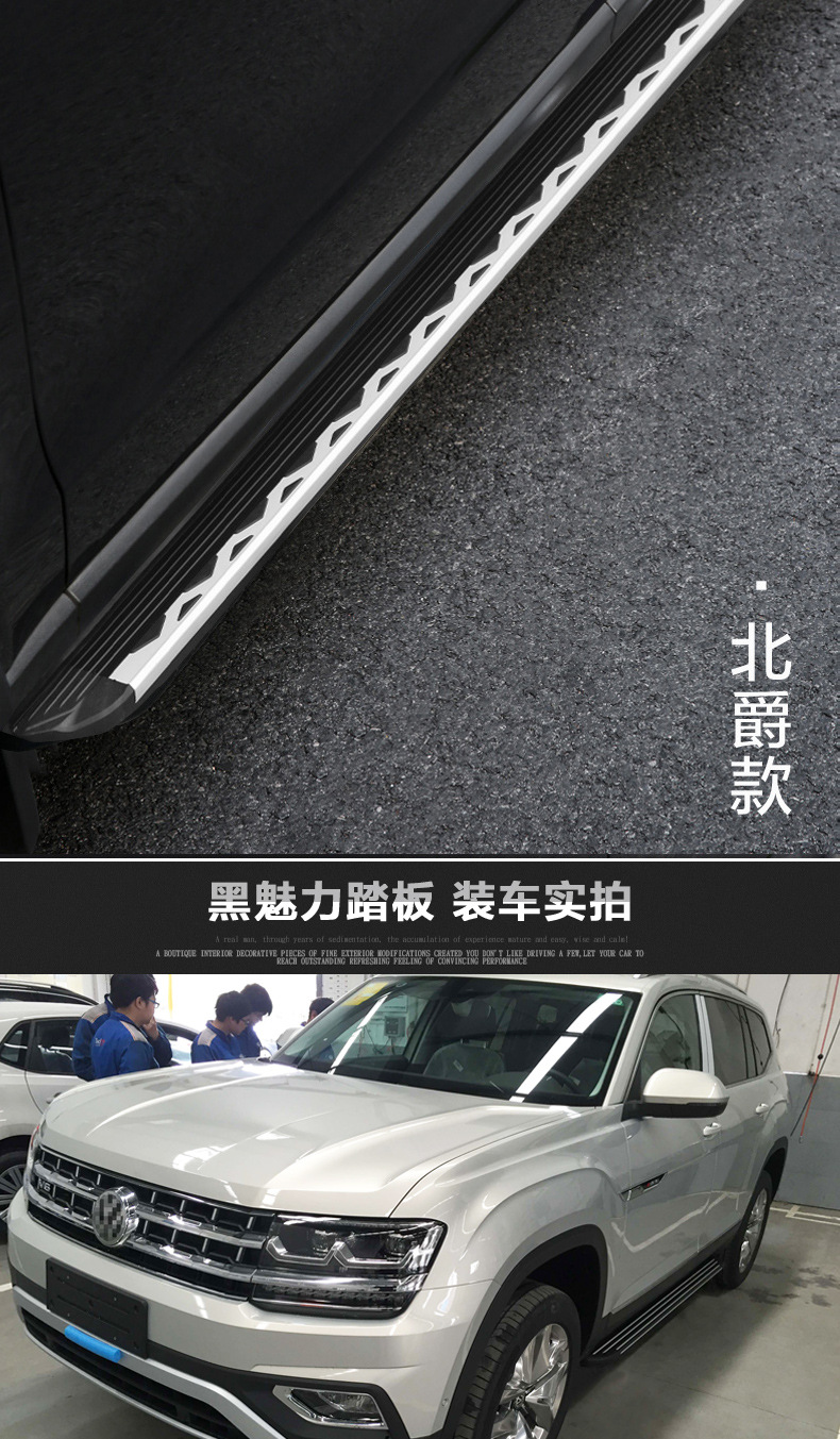 途昂固定详情页_08