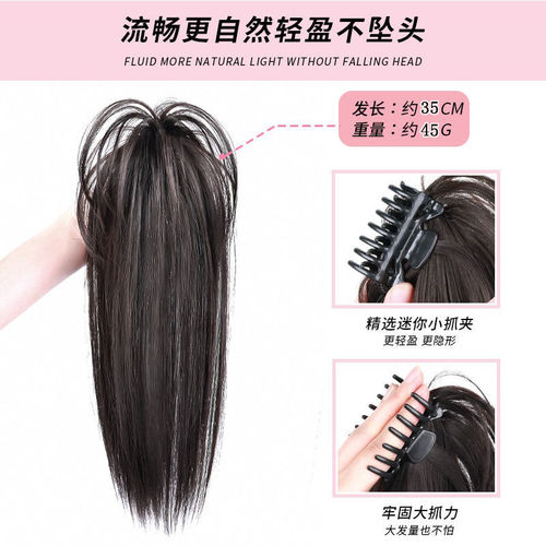 Waterfall ponytail half-tied grab wig female long hair fountain chicken coop head high ponytail braid hot girl long straight hair natural