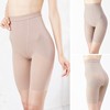 Japanese brace full-body for weight loss, overall, underwear for hips shape correction, postpartum bandage, trousers, body shaper, high waist