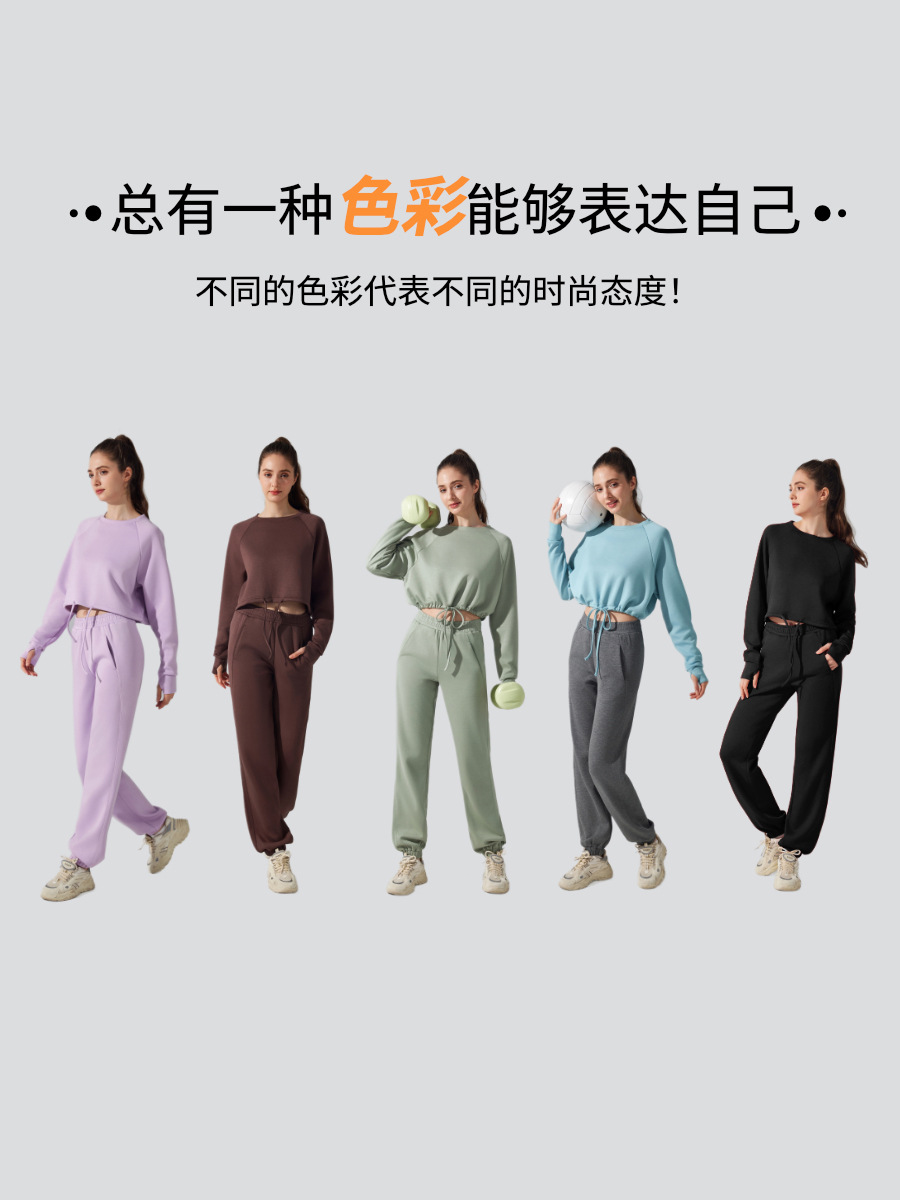 Pantalones deportivos al aire libre de primavera y otoño, pantalones de guardia para correr delgados con los pies de las mujeres, pantalones de fitness casuales de cintura alta, pantalones de yoga sueltos image 4