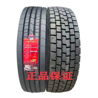 Off-road şinlər | 11 12 r22.5 truck 11R22