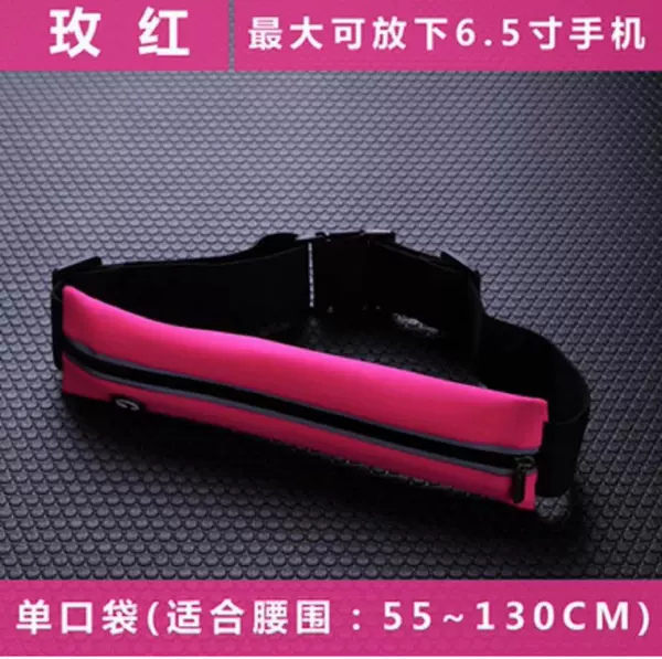 Single section zipper reflective-rose red
