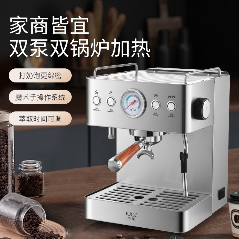 Supply of Mechanical Button-Type Italian High-Pressure Coffee Machines for Home and Commercial 2-Use Double-Pump Double Boiler Heating Coffee Machines