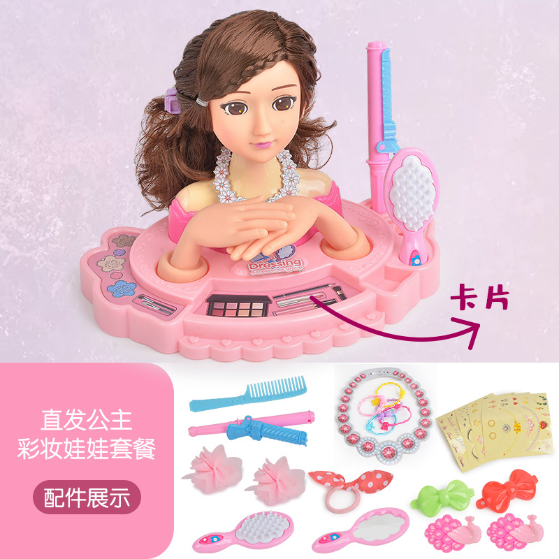 YM22-6G [손으로 다크 브라운 머리를 가진 드레싱 인형]]