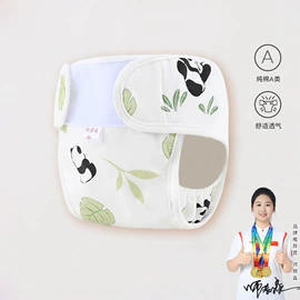 童睡袋;其他婴儿寝具;围嘴围兜