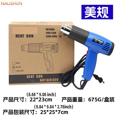 sheet handmade soft pottery making Repair kit - 1600w-high-power-heat-gun-us-standard