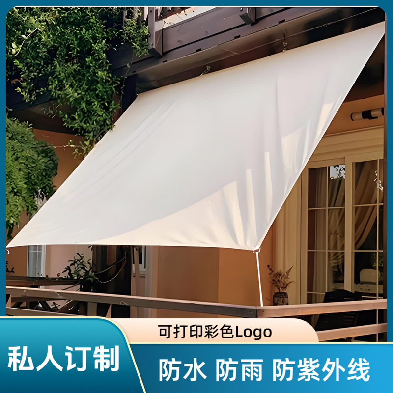 Black Vinyl Canopy Thickened Sunshade Cloth Garden Sun Protection Rainproof Sunshade Sail Outdoor Patio Balcony Outdoor Camping Canopy Black Vinyl Canopy Thickened Sunshade Cloth Garden Sun Protection Rainproof Sunshade Sail Outdoor Patio Balcony Outdoor Camping Canopy