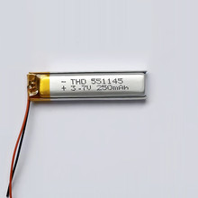 551145-250mAh�ۺ����������ǵ綯��ˢ��ˮ�����������������