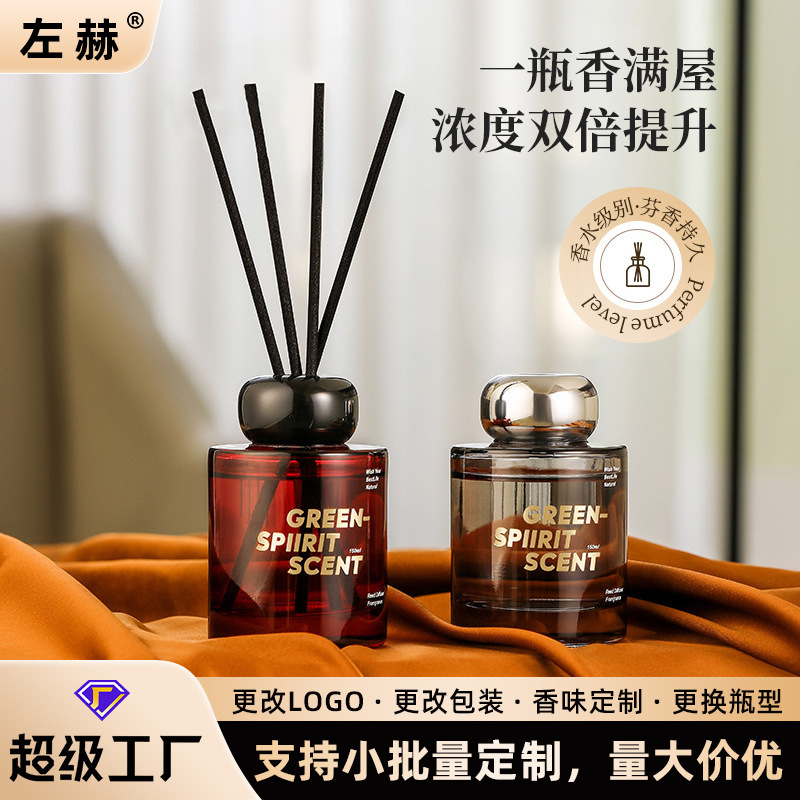 [Premium Selection] Gardenia White Tea Aromatherapy Indoor Long-Lasting Home Use Bedroom Bathroom Flameless Fragrance Deodorizer Toilet Scent