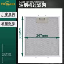 �͟��C�^�V�W����ʽ���P䓓��Ͱ����ϴ�^�V�X�W���͟��C����S��