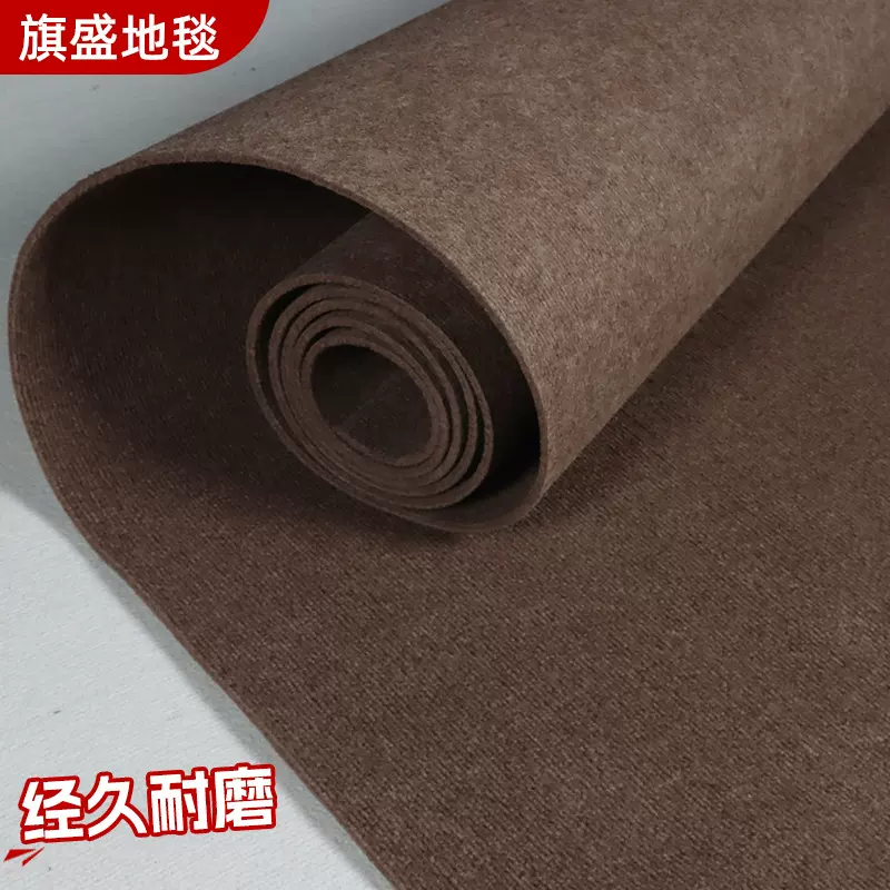 条纹地毯商用酒店迎宾地毯办公室台球厅隔音地垫满铺可裁剪地毯