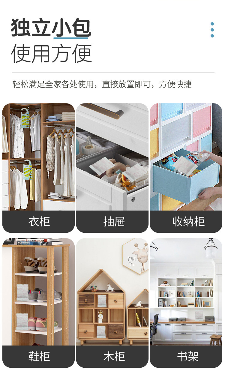 O1CN01FZXSee1sywBV03YcV_!!2213