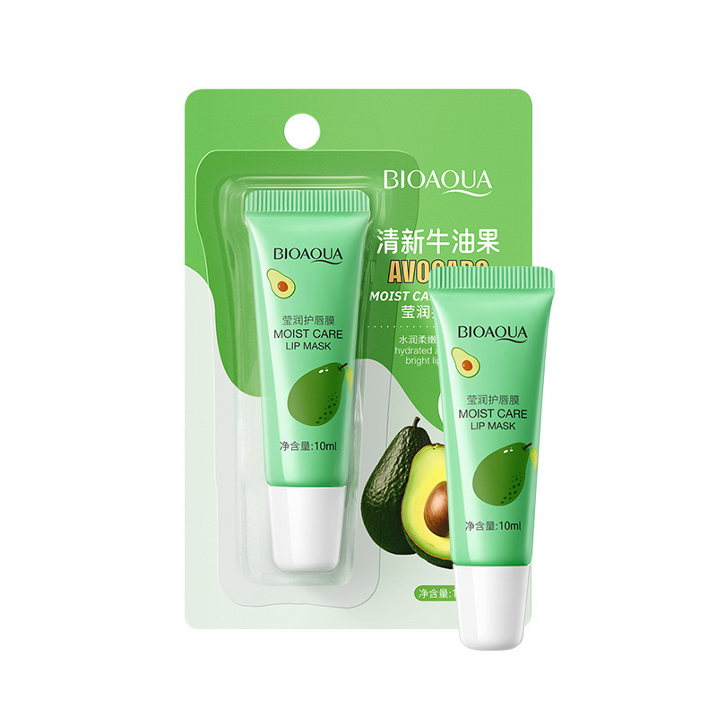 Boquanya Fresh Avocado Lip Protector, crema labial hidratante, anti-sequedad, desvanecimiento de las marcas labial, crema labial hidratante