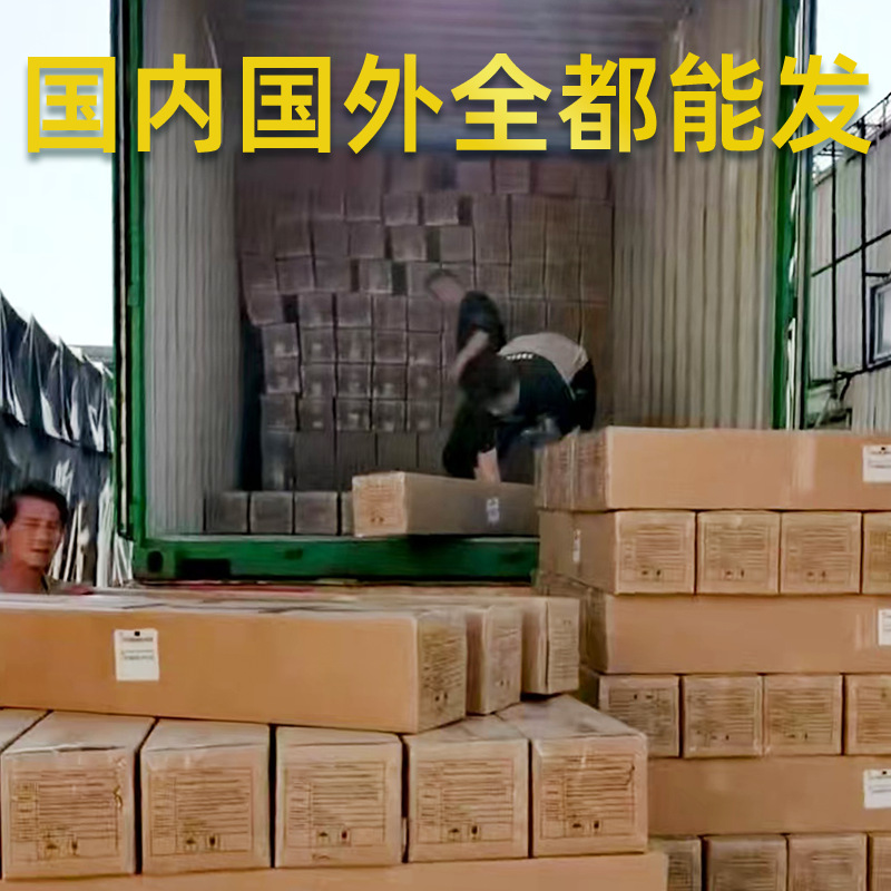 Pantalla de ducha, ducha, todo el juego oscuro de cobre, un conjunto completo de sistema de artefactos de tres piezas de baño de baño al aire libre de temperatura constante