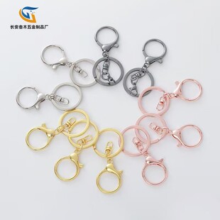 �A�������r���������Ĺ�� diy������8���耳׿۹��В�����