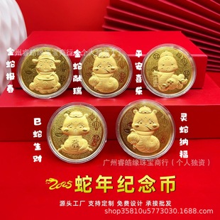 ����o��żt����ͨ�_�\���Ŕ[������YƷ����Y�б��U�y�а��ֶY